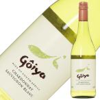  белый вино юг Africa namakwago cocos nucifera .rudoneso- vi niyon Blanc 2024 750ml