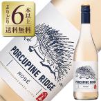  розовое вино юг Africa букет n Hearts k крыша свинина сосна гребень rose 2023 750ml