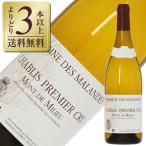 酒類の総合専門店 フェリシティーの商品画像