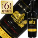 赤ワイン アメリカ ナパ ハイランズ リザーブ カベルネ ソーヴィニヨン オークヴィル ナパ ヴァレー 2022 750ml