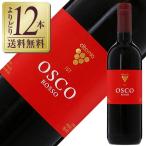  красный вино Италия can чай nakliterunia мужской ko rosso 2024 750ml