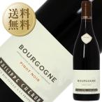酒類の総合専門店 フェリシティーの商品画像