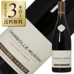 赤ワイン フランス ドメーヌ フィリップ シェロン シャンボール ミュジニー ユイ クリマ 2022 750ml