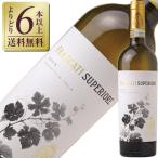 白ワイン イタリア ポッジョ レ ヴォルピ フラスカー