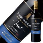 赤ワイン アメリカ ロバート モンダヴィ プライベート セレクション ヴィント ラムバレルエイジド メルロー 2021 750ml
