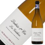  белый вино Франция Bourgogne ruje бледный efisladowa тянуть mi ecru ноги reshon2020 750ml