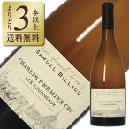 酒類の総合専門店 フェリシティーの商品画像