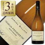 酒類の総合専門店 フェリシティーの商品画像