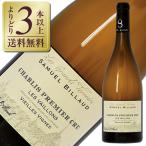 酒類の総合専門店 フェリシティーの商品画像