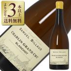 酒類の総合専門店 フェリシティーの商品画像