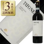  красный вино Италия telada Lee jitato-ne monte тянуть Cheer -no двойной tsoDOC 2022 750ml