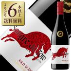  красный вино Испания to- отсутствует солнечный серый te Toro Limited Edition красный Blend 2023 750ml