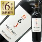 赤ワイン イタリア ヴィニエティ デ