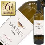  белый вино стул la L go Ran высота waina Lee yaru DENSO vi niyon Blanc 2023 750ml