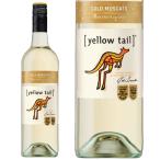  Sparkling вино Австралия катушка la желтый tail Gold mo юбка 750ml