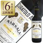 酒精強化 ワイン バーリョ クラトロ アリーニ マルサラ フィーネ セミセッコ 750ml