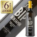 pere Gree nobip Benjamin maru sa-la Hsu peli ole Rize ruvao-ro Dolce 2013 750ml