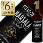 酒精強化 ワイン ペッレグリーノ マルサラ スーペリオーレ ガリバルディ ドルチェ 18度 750ml