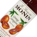  сироп mo наан b Lad orange сироп 700ml десятая часть материал 