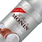  сироп mo наан кокос фрукты Mix сироп 1000ml десятая часть материал 
