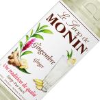 сироп mo наан Gin ja- сироп 700ml десятая часть материал 