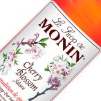  сироп mo наан Sakura ( Sakura Cherry bro Sam ) сироп 250ml десятая часть материал 