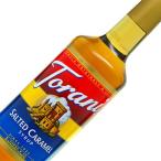  сироп тигр -ni соль карамель сироп 750ml аромат сироп десятая часть материал 