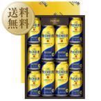 お中元 ビール-商品画像