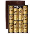 ビール ギフト サッポロ エビス（ヱビス）ビール缶セット YEDS しっかり包装+短冊のし お中元 父の日ギフト お歳暮 他商品と同梱不可