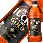 ウイスキー キリン オーシャン ラッキー ゴールド 37度 2700ml(2.7L) ペットボトル 洋酒 包装不可