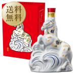 ショッピングボトル サントリー 2026年 干支シリーズ サントリー ウイスキー ローヤル 干支 ボトル 午歳 43度 箱付 600ml 洋酒 whisky 1梱包6本まで 送料無料