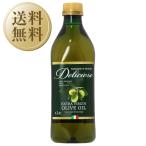  оливковый масло telisio-so extra va- Gin оливковый масло 1000ml (1L) пластиковая бутылка PET бесплатная доставка упаковка не возможно 