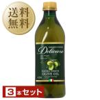  оливковый масло telisio-so extra va- Gin оливковый масло 1000ml (1L) пластиковая бутылка PET 3 шт. комплект бесплатная доставка упаковка не возможно включение в покупку не возможно 