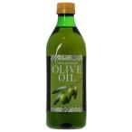 オリーブオイル グラン マエストロ ピュア オリーブオイル 1000ml (1L) ペットボトル PET 食品