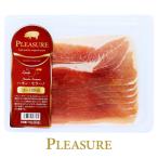  Spain production uncured ham is mon cellar no14 months ..100g food packing un- possible necessary cool flight 