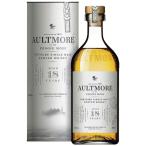 ウイスキー オルトモア 18年 46度 正規 箱付 700ml シングルモルト 洋酒 包装不可