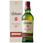 ウイスキー バランタイン 17年 トリビュートリリース ブレンデッド スコッチウイスキー 48度 正規 箱付 700ml 洋酒