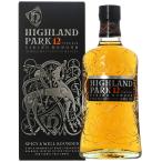 ウイスキー ハイランドパーク 12 年 ヴァイキング オナー 40度 並行 箱付 700ml シングルモルト 洋酒 包装不可
