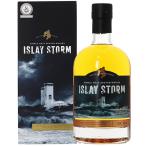 ショッピングウイスキー ウイスキー アイラストーム 40度 並行 箱付 700ml シングルモルト 洋酒