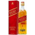 ショッピングウイスキー ウイスキー ジョニーウォーカー レッドラベル（赤ラベル）40度 正規 箱付 700ml スコッチ 洋酒