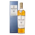 ウイスキー ザ マッカラン トリプルカスク 12年 40度 正規 箱付 700ml シングルモルト 洋酒_YM12T