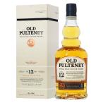 ショッピングウイスキー ウイスキー オールド プルトニー 12年 40度 正規 箱付 700ml シングルモルト 洋酒