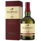 ショッピングウイスキー ウイスキー レッドブレスト 12年 40度 正規 箱付 700ml アイリッシュ 洋酒