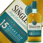 ショッピングウイスキー ウイスキー シングルトン オブ ダフタウン 15年 40度 正規 箱なし 700ml シングルモルト 洋酒