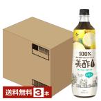CJフーズジャパン 美酢 レモン 希釈タイプ 900ml ペットボトル 3本 送料無料 包装不可 他商品と同梱不可 日本正規品