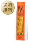 パスタ マンチーニ スパゲッティーニ 1.8mm 1kg 6袋 1ケース Mancini 食品 包装不可 他商品と同梱不可