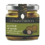 sa vi -ni фруктовый пирог u-fi Италия маленький персик. трюфель масло ..90g еда упаковка не возможно вино (750ml)1 2 шт до включение в покупку возможно 