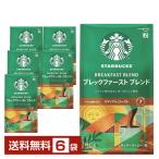  Nestle Starbucks кофе постоянный кофе пятно k First Blend 140g ×6 пакет бесплатная доставка упаковка не возможно другой товар . включение в покупку не возможно 