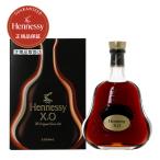 ブランデー コニャック ヘネシー XO 40度 正規 箱付 7