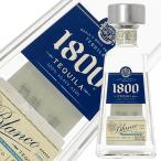  tequila k elbow silver 1800 40 times parallel 750ml Spirits packing un- possible 